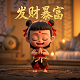 哈希ph表9500说明书